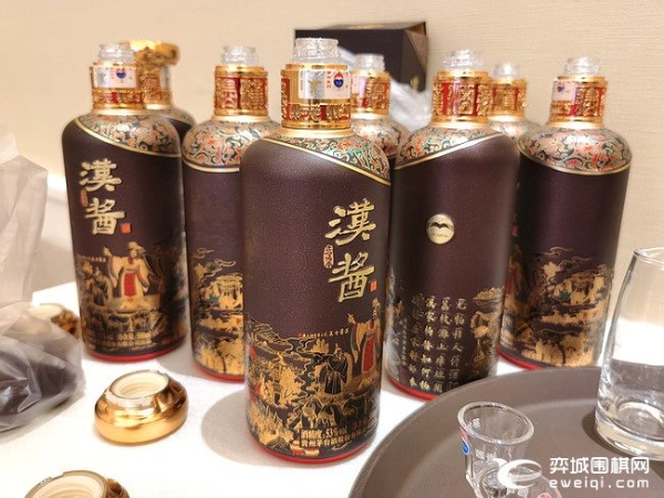 酒神杯趣味赛 众棋手品汉酱酒纹枰论道乐在其中