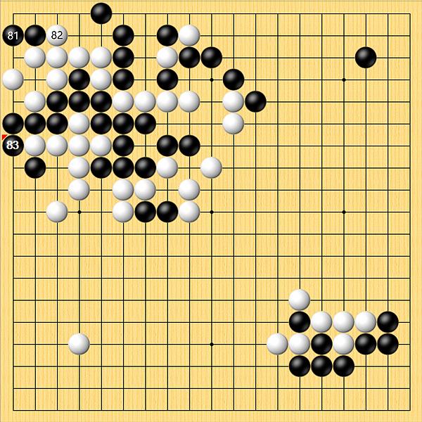 衢州烂柯杯首轮李轩豪范廷钰等晋级 众冠军纷纷落马