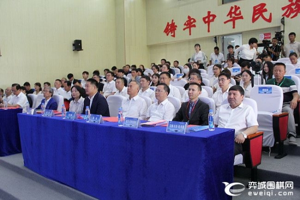 衢州烂柯杯八强战&半决赛启动仪式在新疆乌什举行