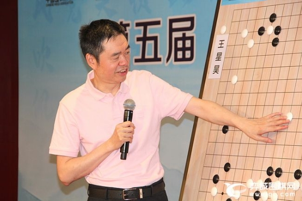 决赛李轩豪再胜王星昊 第二次夺得王中王争霸赛冠军