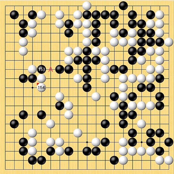 烂柯杯决赛第二局申真谞再胜辜梓豪 夺得个人第七冠