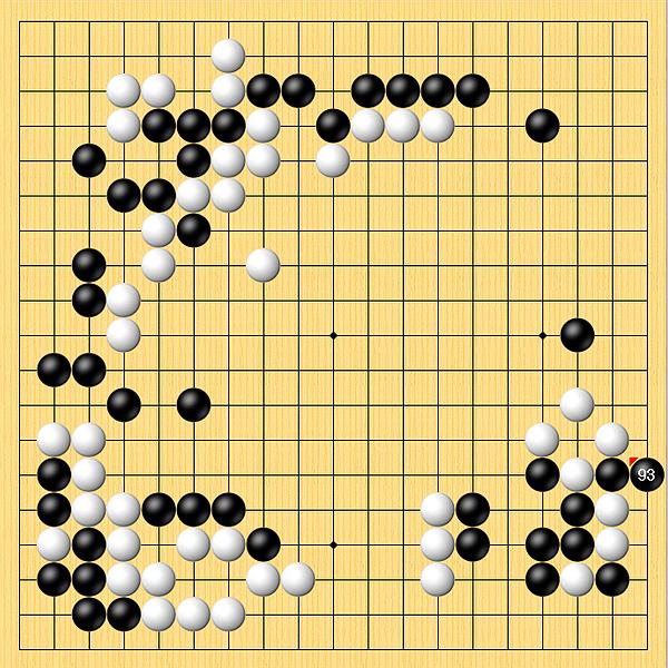 党毅飞妙手逆袭柯洁 成都懿锦控股主场3比1深圳龙华