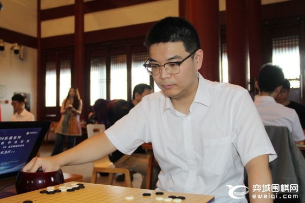 芈昱廷快棋失手负戴琪高 江苏队泰州主场1比3失利