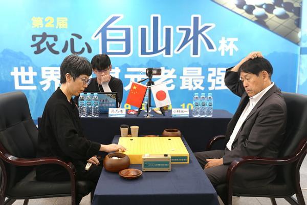 四连胜！白山水杯芮乃伟胜小林光一 10日将战曹薰铉