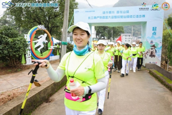 2024丽水“环浙步道·丽水山路”长三角户外露营大会暨探秘仙境缙云徒步赛成功举办，重磅发布丽水山路精品路线