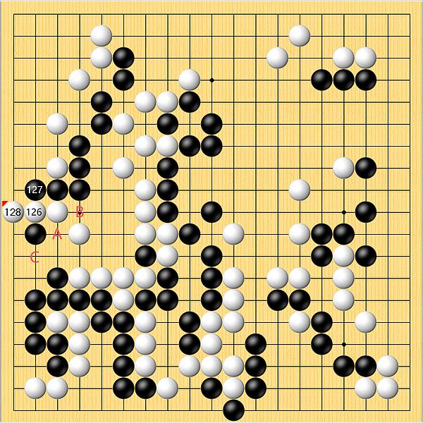 三星杯决赛丁浩屠龙“回敬”党毅飞 22日决胜局