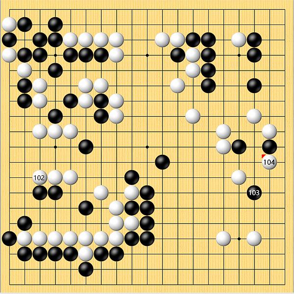 决胜局丁浩再胜党毅飞 总比分2比1蝉联三星杯冠军