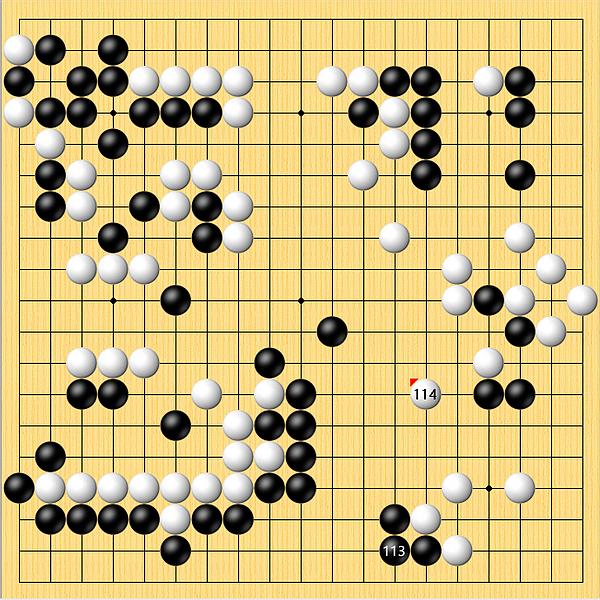 决胜局丁浩再胜党毅飞 总比分2比1蝉联三星杯冠军