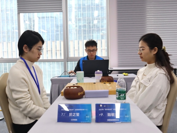 王世一蝉联男子冠军 全国围棋个人赛江苏又获丰收