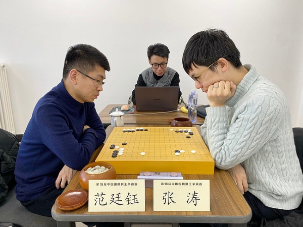 棋王争霸赛补赛陈梓健遭淘汰 范廷钰获八强最后席位