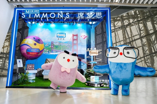 Simmons席梦思闪耀厦门田径钻石赛 百年甜梦科技赋能田径巅峰