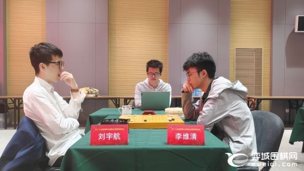 谢科罚四点憾负连笑 王星昊芈昱廷等晋级倡棋杯八强
