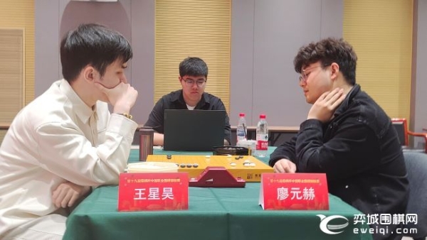 谢科罚四点憾负连笑 王星昊芈昱廷等晋级倡棋杯八强