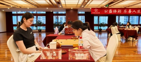 女甲第五轮唐嘉雯战胜吴依铭 成都银行升至第二