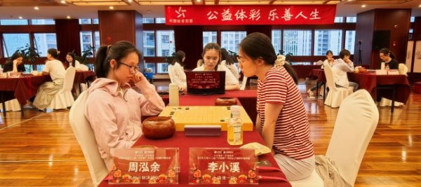 女甲第五轮唐嘉雯战胜吴依铭 成都银行升至第二