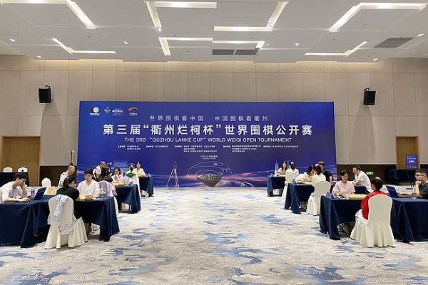 烂柯杯预选唐嘉雯吴依铭将战韩国二金 29日最终轮