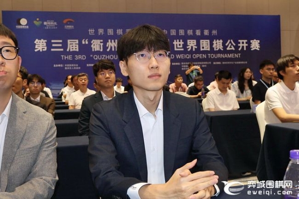 第三届“衢州烂柯杯”世界围棋公开赛在衢州开幕