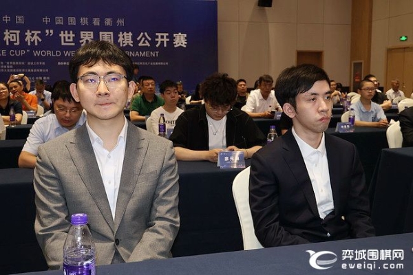 第三届“衢州烂柯杯”世界围棋公开赛在衢州开幕