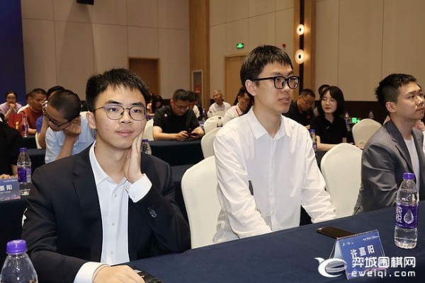 第三届“衢州烂柯杯”世界围棋公开赛在衢州开幕