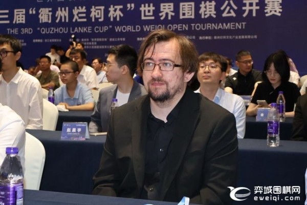 第三届“衢州烂柯杯”世界围棋公开赛在衢州开幕