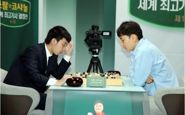 最强棋士战屠晓宇胜福冈 与申真谞并列积分榜第一