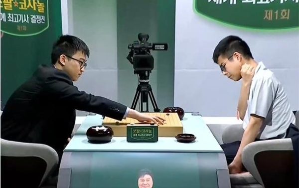 最强棋士战屠晓宇胜福冈 与申真谞并列积分榜第一