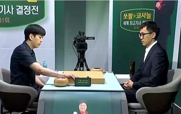 最强棋士战屠晓宇胜福冈 与申真谞并列积分榜第一