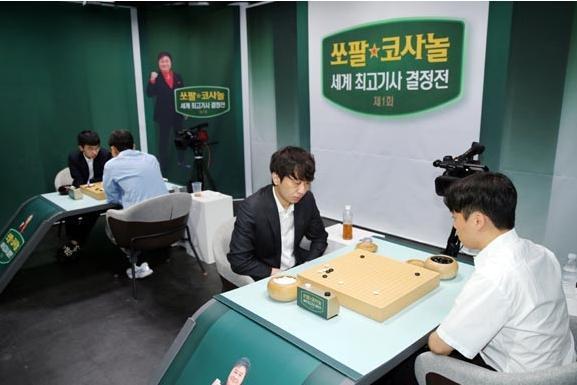 最强棋士战屠晓宇胜福冈 与申真谞并列积分榜第一