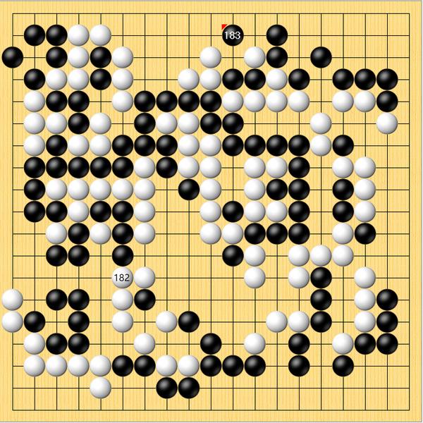 春兰杯决赛第二局杨楷文惨遭朴廷桓逆转 23日决胜局