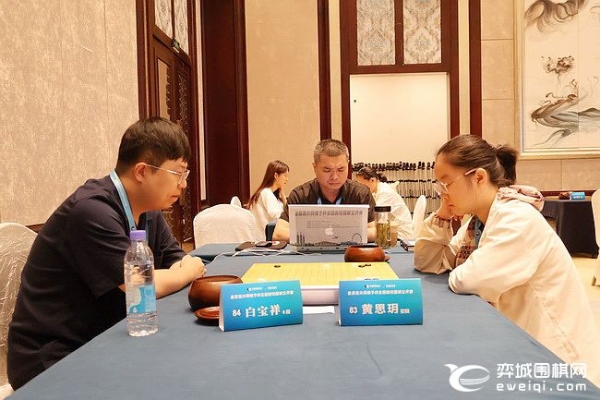 首届嘉兴周懒予杯全国新锐围棋公开赛在嘉兴开幕