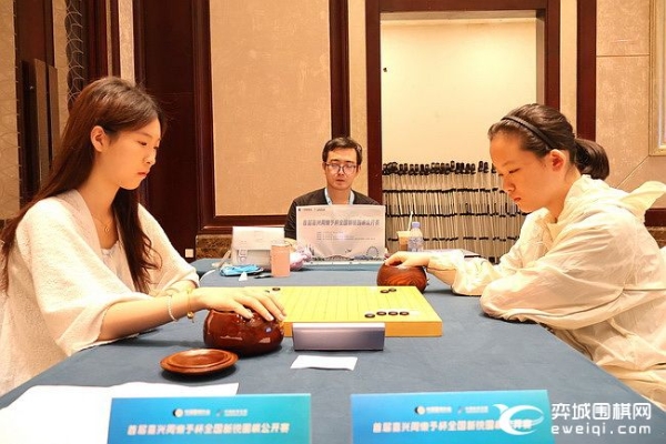 首届嘉兴周懒予杯全国新锐围棋公开赛在嘉兴开幕