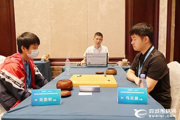 首届嘉兴周懒予杯全国新锐围棋公开赛在嘉兴开幕