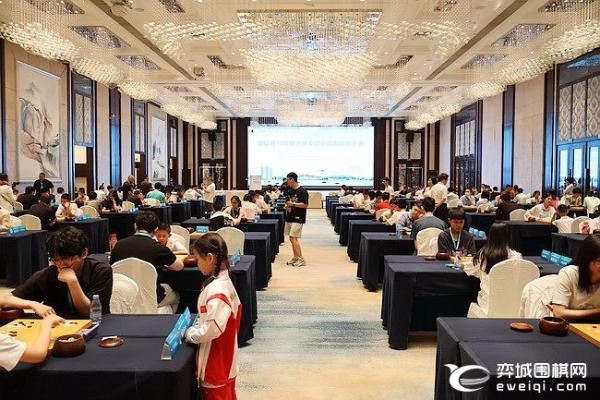 首届嘉兴周懒予杯全国新锐围棋公开赛在嘉兴开幕