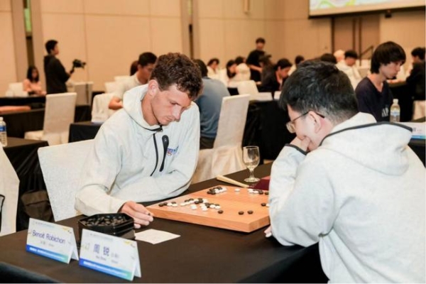第九届世界大学生围棋锦标赛在新加坡国立大学开赛
