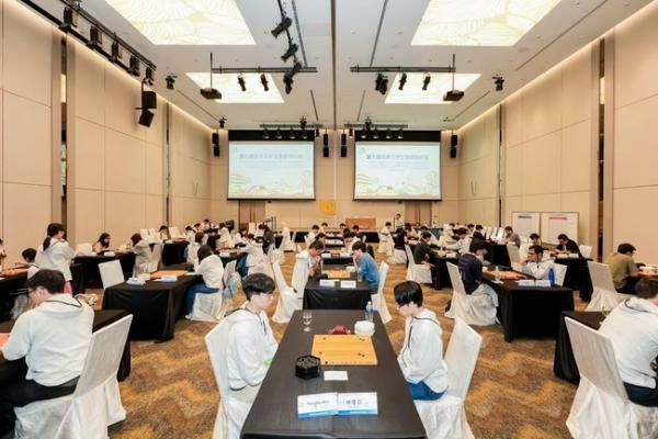 第九届世界大学生围棋锦标赛在新加坡国立大学开赛