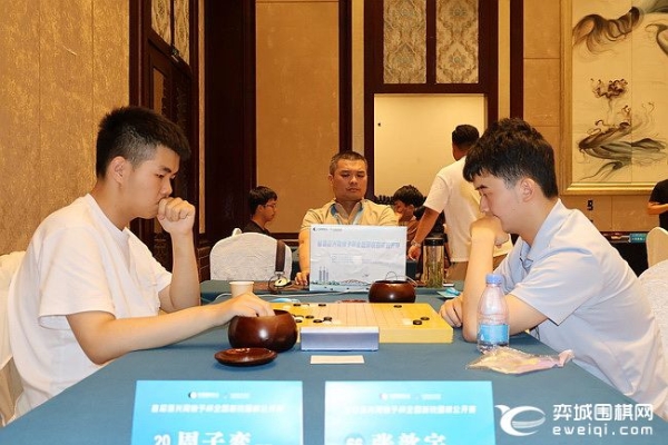 首届嘉兴周懒予杯赛程过半 叶长欣周子弈全胜领跑