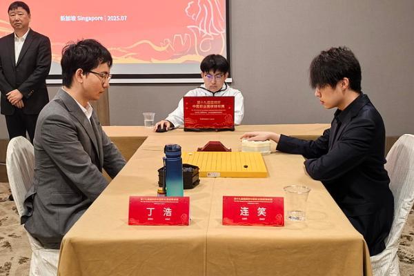 芈昱廷豪取十三连胜 将与丁浩争夺本届倡棋杯冠军