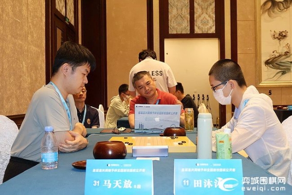 嘉兴周懒予杯接近尾声 周子弈许一笛戴琪高并驾齐驱
