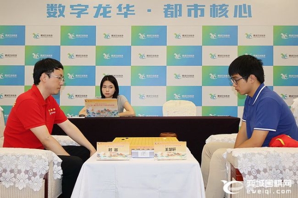 深圳龙华赛季首个主场 柯洁沈沛然联手战平上海清一