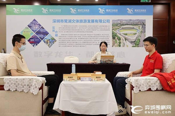 深圳龙华赛季首个主场 柯洁沈沛然联手战平上海清一