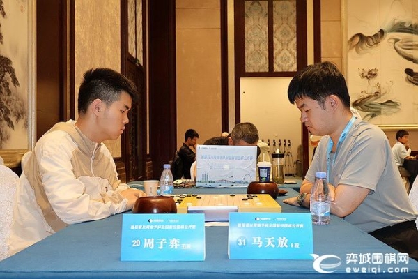 首届嘉兴周懒予杯鸣金 许一笛李思璇马天放分获冠军