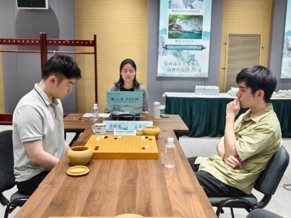 棋圣战时越芈昱廷丁浩李轩豪等晋级 五世冠被淘汰