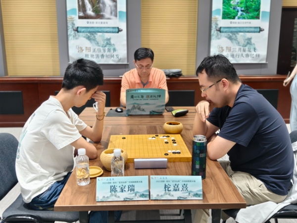 棋圣战时越芈昱廷丁浩李轩豪等晋级 五世冠被淘汰