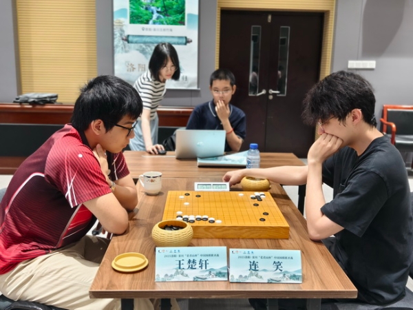 棋圣战时越芈昱廷丁浩李轩豪等晋级 五世冠被淘汰