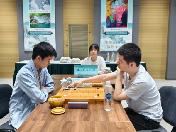 棋圣战时越芈昱廷丁浩李轩豪等晋级 五世冠被淘汰