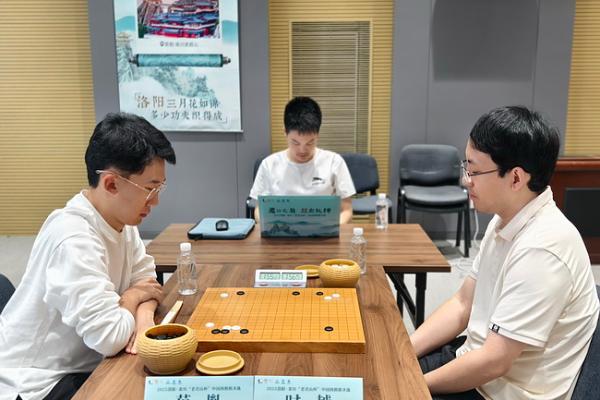 棋圣战时越芈昱廷丁浩李轩豪等晋级 五世冠被淘汰