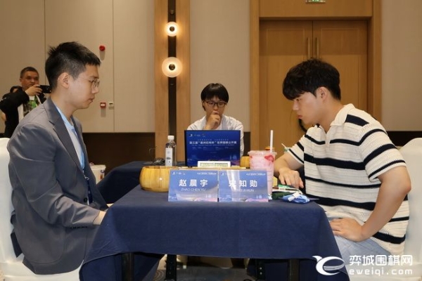 衢州烂柯杯首轮女将唐嘉雯力克沈沛然 第二轮对阵