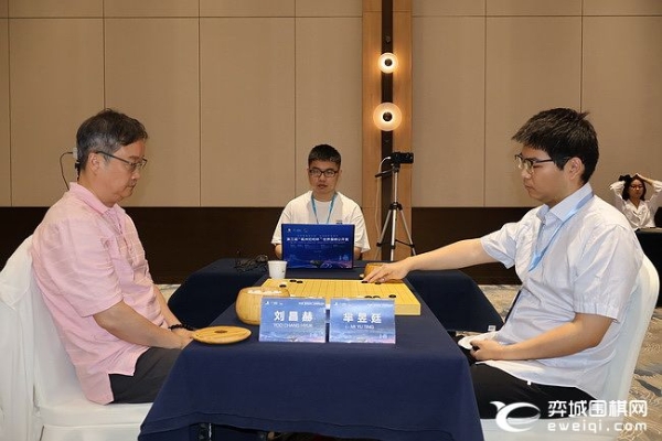 衢州烂柯杯首轮女将唐嘉雯力克沈沛然 第二轮对阵