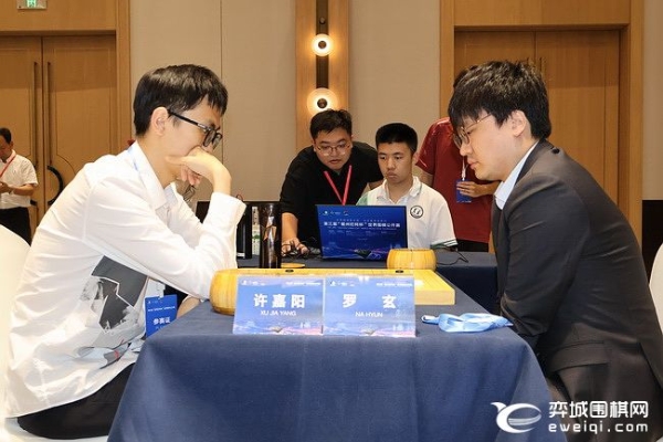 衢州烂柯杯首轮女将唐嘉雯力克沈沛然 第二轮对阵