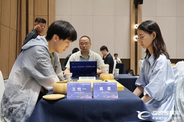 衢州烂柯杯首轮女将唐嘉雯力克沈沛然 第二轮对阵